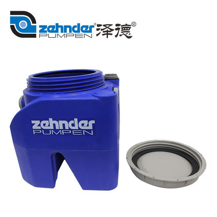 德國原裝進(jìn)口油脂分離器，澤德廚房油水分離器