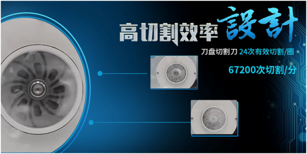 衛(wèi)生間污水提升器 衛(wèi)生間污水提升器