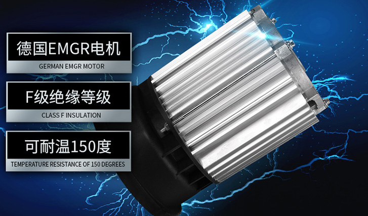 德國(guó)澤德EMGR電機(jī) 德國(guó)澤德EMGR電機(jī)