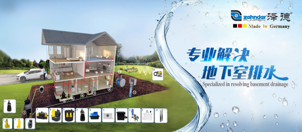 一體式污水提升裝置 一體式污水提升裝置