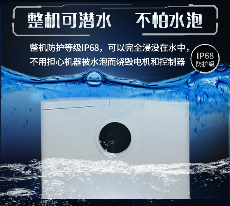 澤德GERIOS污水提升器 澤德GERIOS污水提升器
