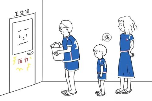 有了它，無(wú)需擔(dān)心衛(wèi)生間的新建難題