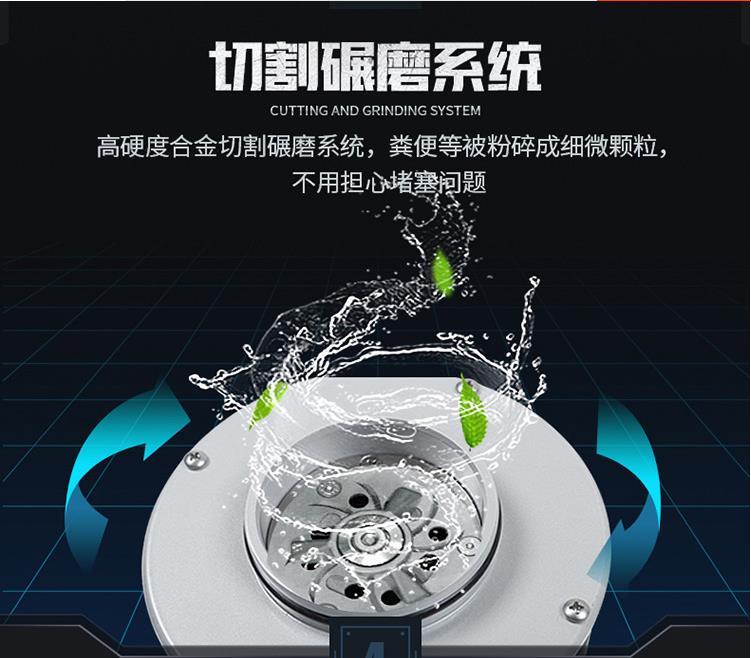 污水提升器 污水提升器