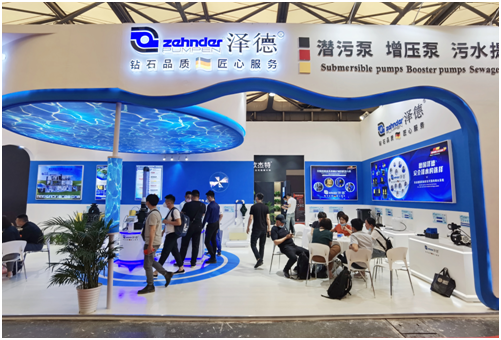 澤德展會(huì) 澤德展會(huì)