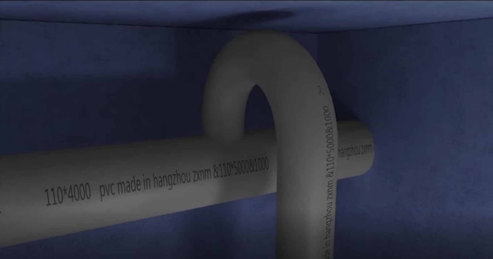 下水管道連接 下水管道連接