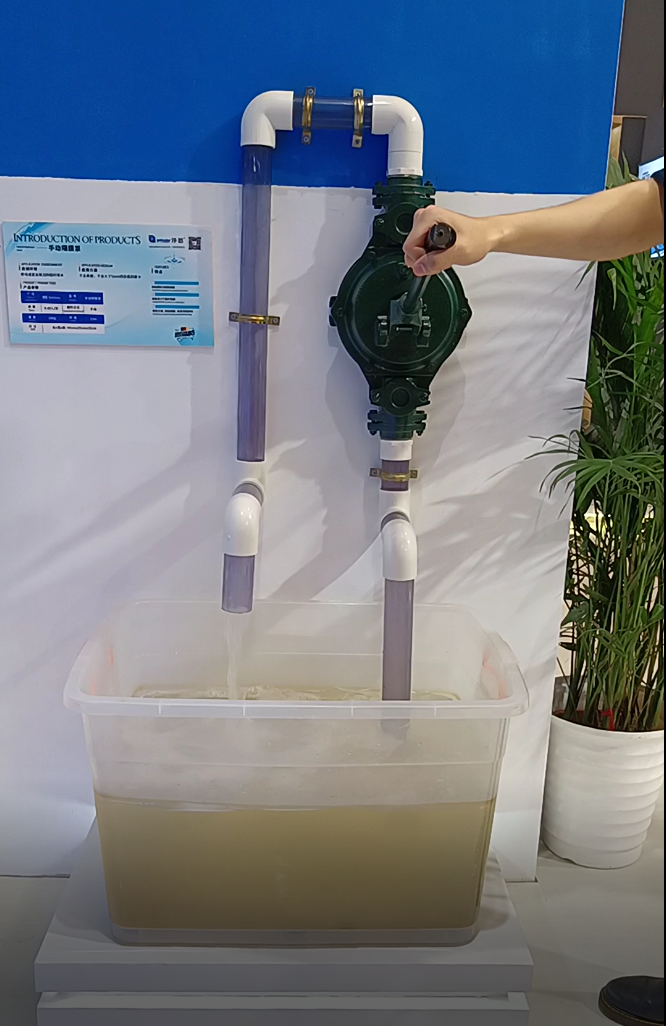 手動(dòng)隔膜泵 手動(dòng)隔膜泵