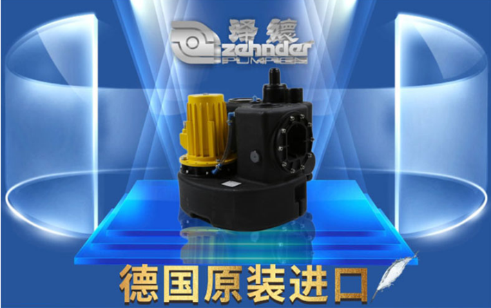 別墅污水提升泵 別墅污水提升泵