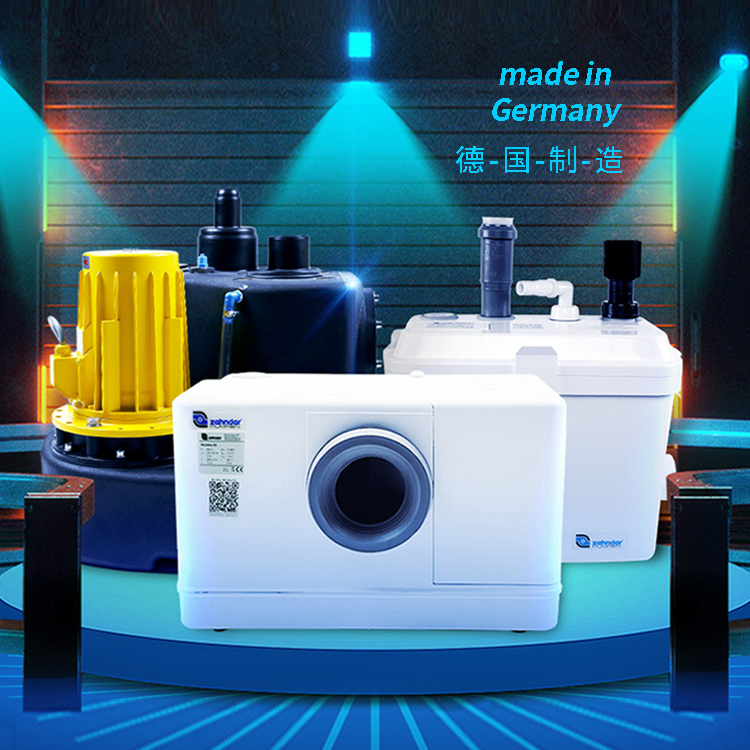 污水提升器 污水提升器