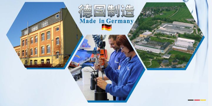 德國澤德 德國澤德