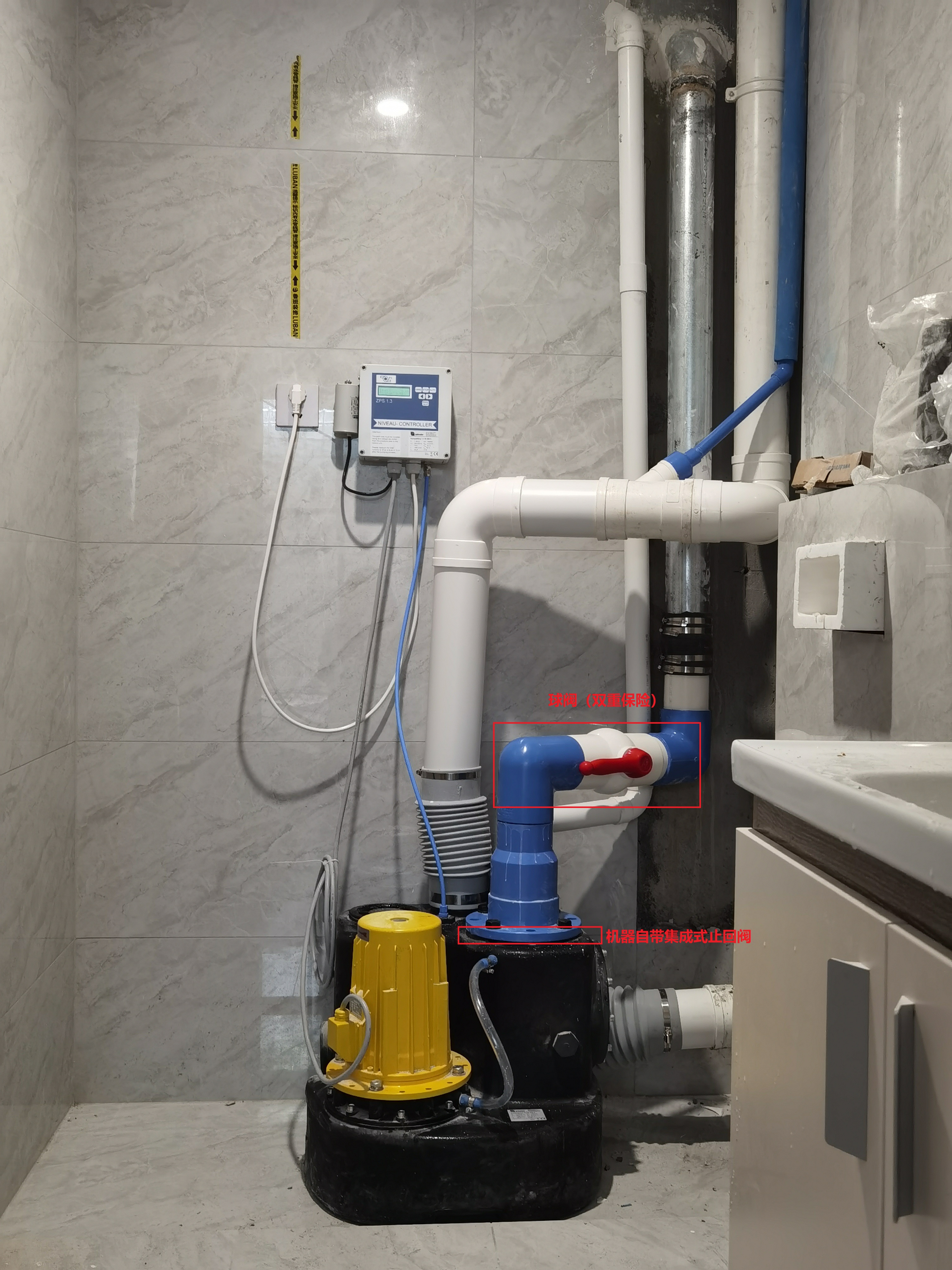 別墅地下室 別墅地下室