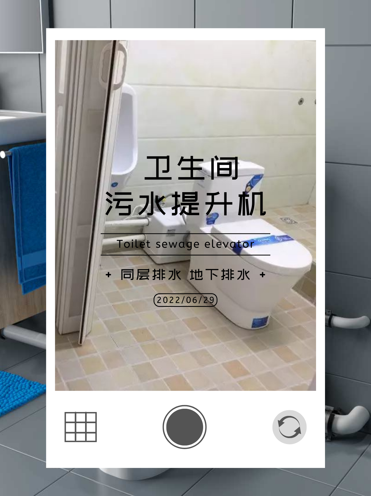 污水提升泵 污水提升泵