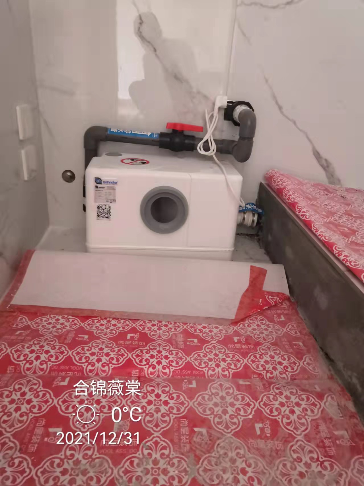 污水提升泵 污水提升泵