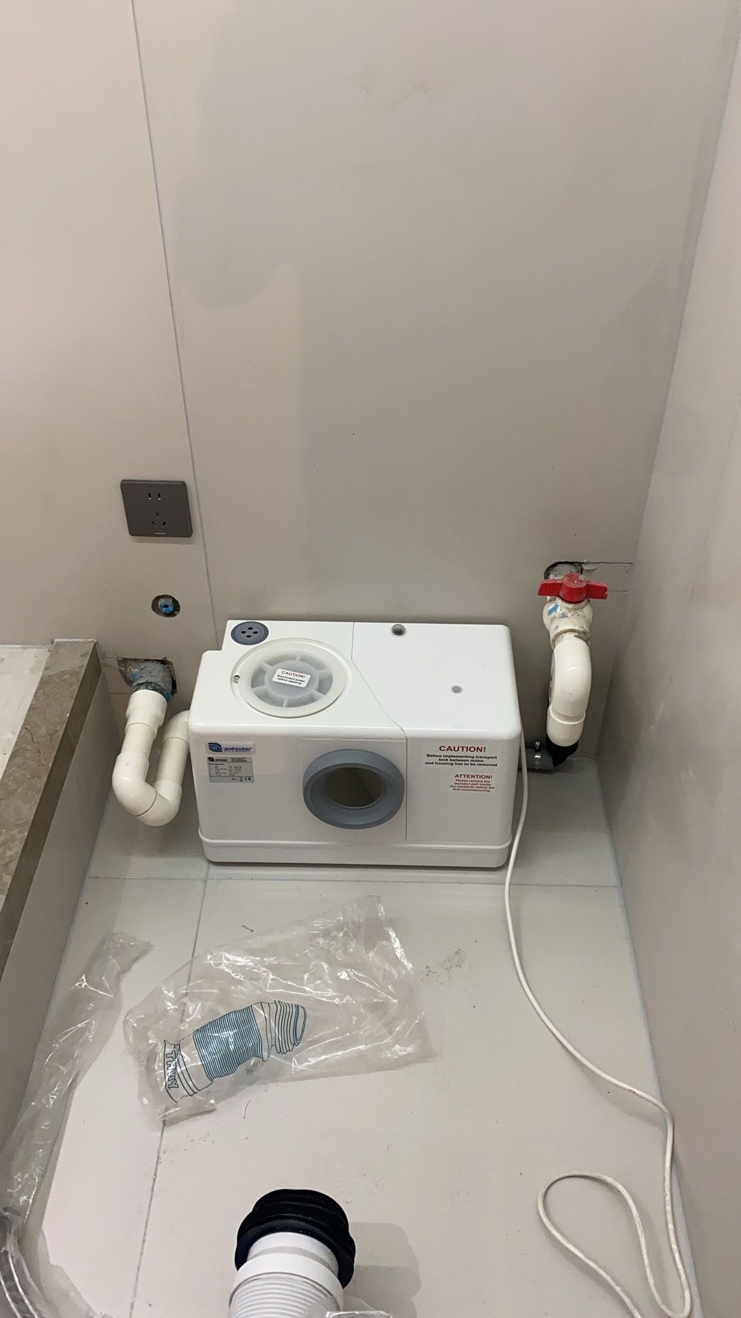 污水提升器 污水提升器