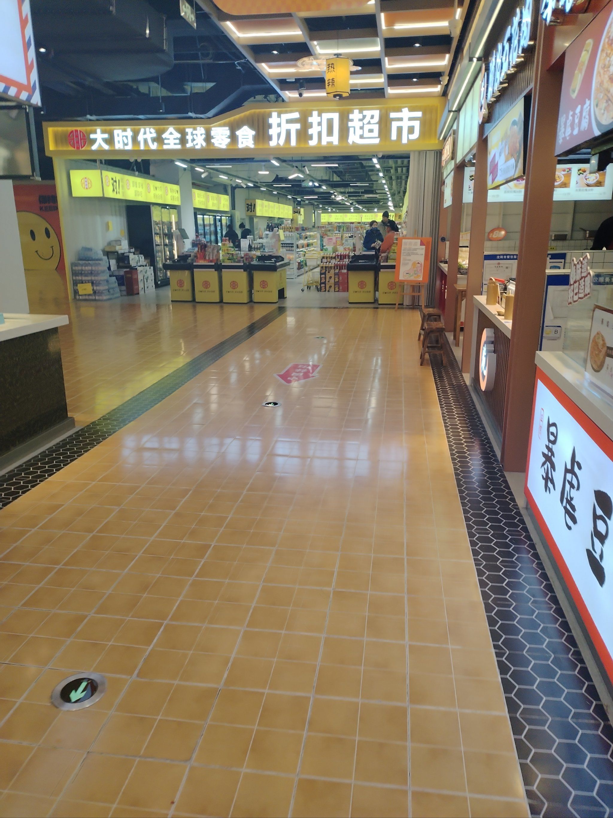 污水提升器