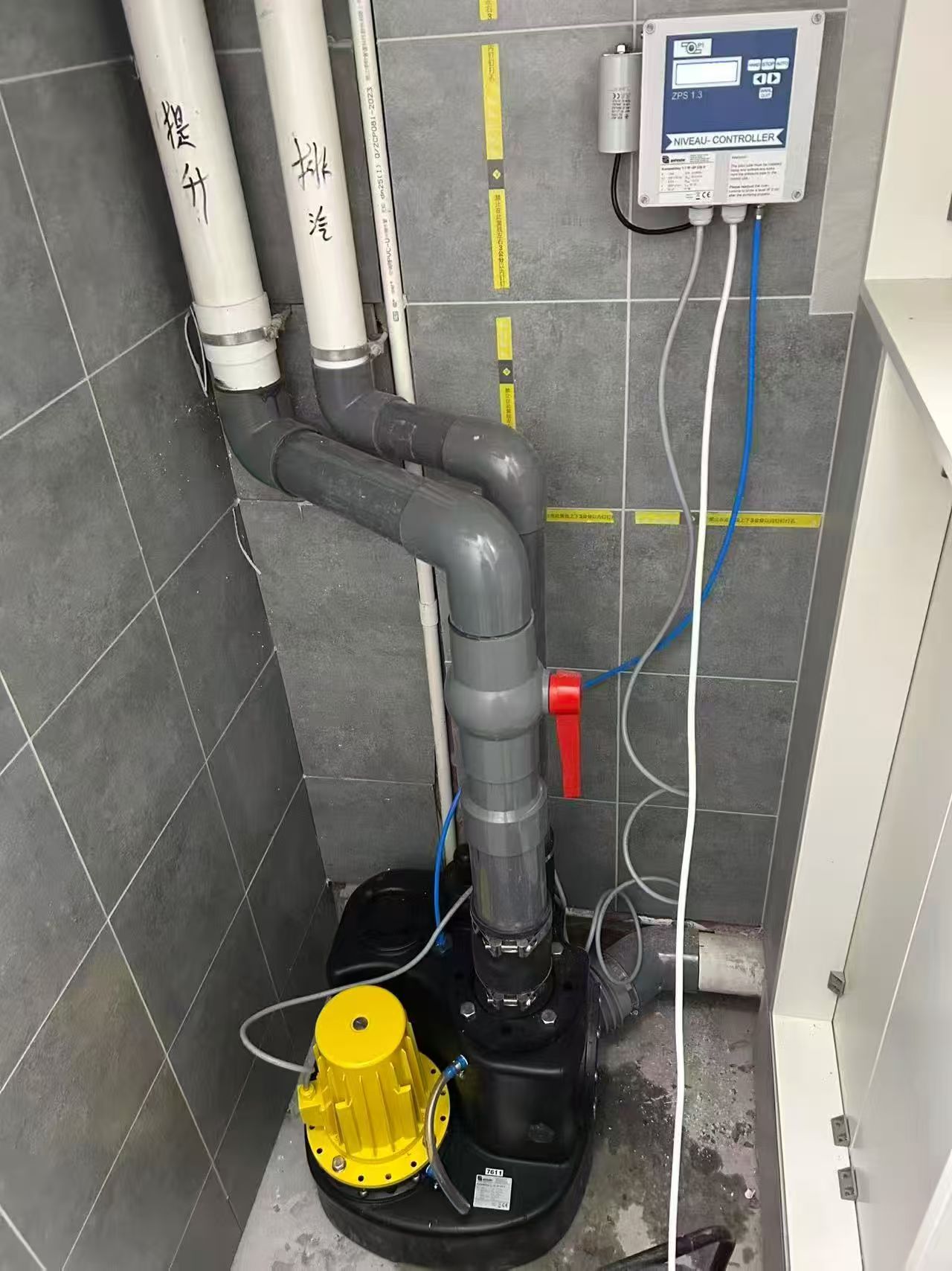 污水提升器