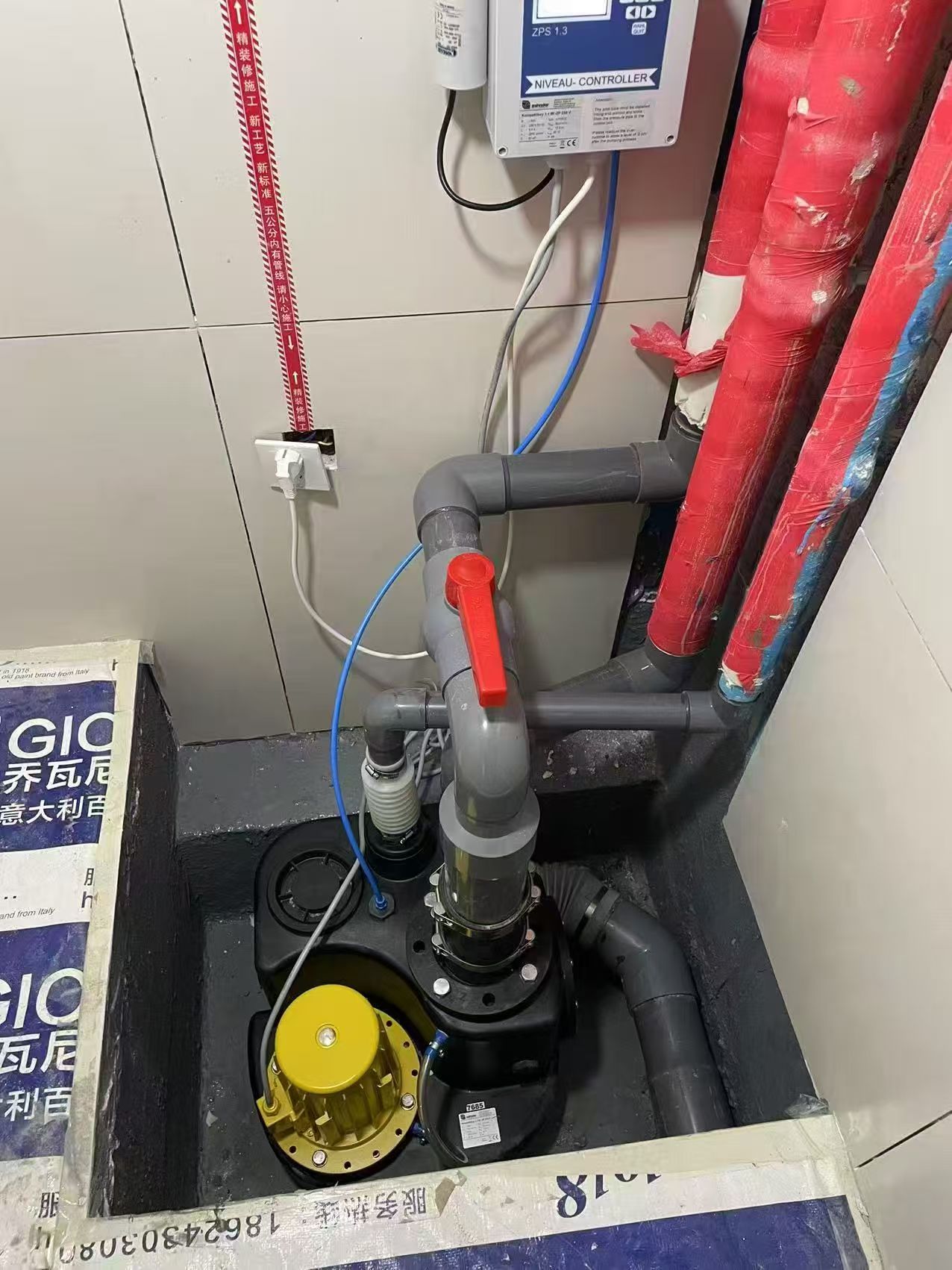 污水提升器